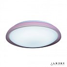 Потолочный светильник iLedex 24W PINK Chameleon