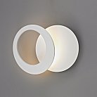 Настенный светильник Mantra 8461 Toronto