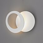 Настенный светильник Mantra 8461 Toronto