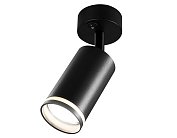 Спот Ambrella light TA121