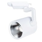 Светильник Потолочный Arte Lamp A2331PL-1WH TRACCIA