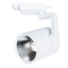 Светильник Потолочный Arte Lamp A2331PL-1WH TRACCIA
