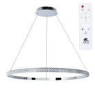 Подвесной светильник Arte Lamp A2182SP-80CC Orione