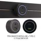 Трековая розетка, 3.1A 250V Arte Milano 399732TS/USB-Type-C Black Am