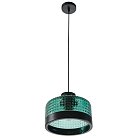 Подвесной светильник MyFar MR2483-1P Edwin