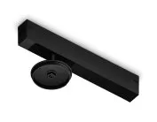 Крепеж трековый Ambrella light A2548