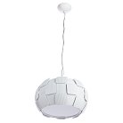 Подвесной светильник Divinare 1317/01 SP-3 BEATA