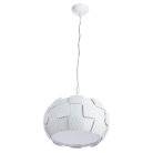 Подвесной светильник Divinare 1317/01 SP-3 BEATA