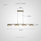 Реечный, рядный светильник CRISPIN L 4 плафона. Янтарное стекло Lampatron 8776-24691