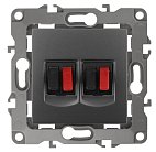 Розетка ЭРА 12-3112-12