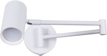 Спот Reluce 86208-9.2-001MN GU10 WT