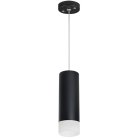Подвесной светильник Lightstar RP48731 Rullo