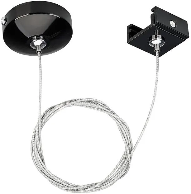 Подвесной комплект Arlight 024264 MECH ACC C Подвесной комплект Arlight 024264 MECH ACC C