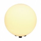 Уличный светильник SLV 227221 Rotoball Floor