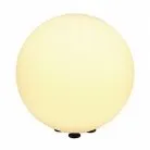 Уличный светильник SLV 227221 Rotoball Floor