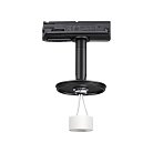 Трековый светильник без плафона (плафоны арт. 370694-370711) NOVOTECH 370684 UNITE