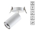 Встраиваемый светильник Novotech 370393 PIPE