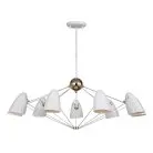 Подвесная люстра Favourite 1758-9P Humpen