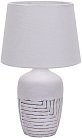 Интерьерная настольная лампа Escada 10195/L White Antey
