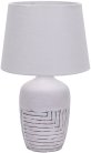 Интерьерная настольная лампа Escada 10195/L White Antey