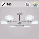 Потолочная люстра Reluce 13246-4.3-06