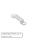 Комплект монтажных крепежей (10шт.) для светодиодной ленты Arte Lamp A2448010C STRIP-ACCESSORIES