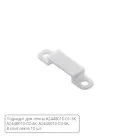 Комплект монтажных крепежей (10шт.) для светодиодной ленты Arte Lamp A2448010C STRIP-ACCESSORIES