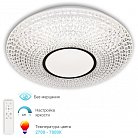 Светильник APL LED 3306.B157-450 Clear Turin