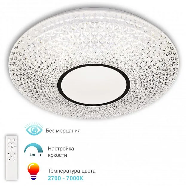Светильник APL LED 3306.B157-450 Clear Turin