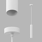 Подвесной светильник Ledron MJ-1182GW White