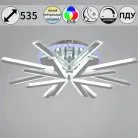 Потолочная люстра Reluce 09824-3.3-4+4C CR (RGB)