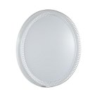 Настенно-потолочный светильник SONEX 7643/DL DEPAX
