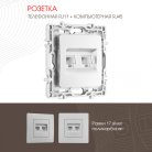 Розетка телефонная RJ11 + компьютерная RJ45 Arte Milano 217.44-1.silver am