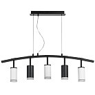 Подвесной светильник Lightstar LR7353723630 RULLO ЧЕРНЫЙ/БЕЛЫЙ