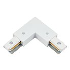 Коннектор угловой MyFar MT0101-CLP-W Accessories for Single