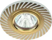 Точечный светильник ЭРА DK LD39 WH/GD /1