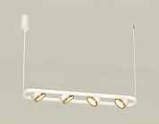Подвесной светильник Ambrella light XB9163102