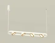 Подвесной светильник Ambrella light XB9163102