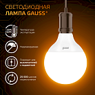 Лампа Gauss 105102116 G95 16W 1480lm 3000K E27 LED 1/20