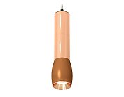 Комплект подвесного светильника Ambrella light XP1124001 Techno
