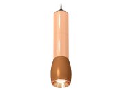 Комплект подвесного светильника Ambrella light XP1124001 Techno