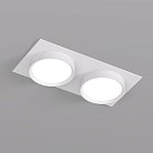 Встраиваемый Светильник Denkirs DK2092-WH FLAT