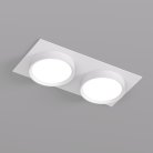 Встраиваемый Светильник Denkirs DK2092-WH FLAT