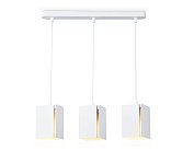 Подвесной светильник Ambrella light TN5138 Techno Spot