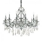 Подвесная люстра Ideal Lux 164953 GIOCONDA SP12 ARGENTO