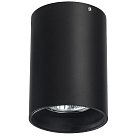 Потолочный светильник Lightstar 214417 OTTICO