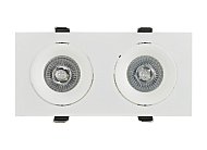 Встраиваемый светильник Donolux DL18412/02TSQ White