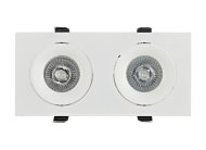 Встраиваемый светильник Donolux DL18412/02TSQ White