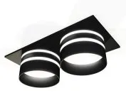 Комплект встраиваемого светильника с акрилом Ambrella light XC7636042 Techno