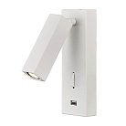 Спот Loft It LOFT2017-WH Floadow